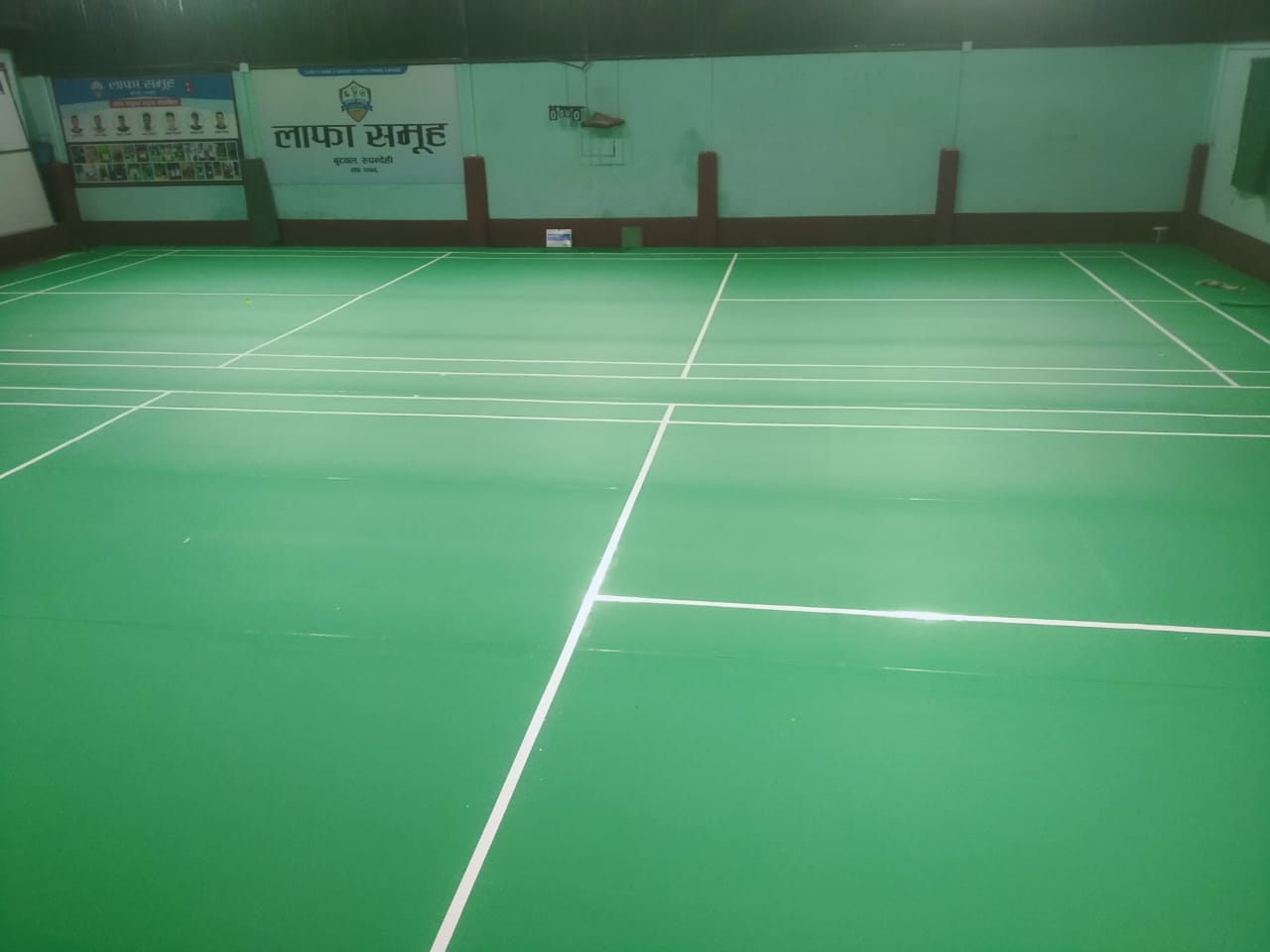 Sports Flooring